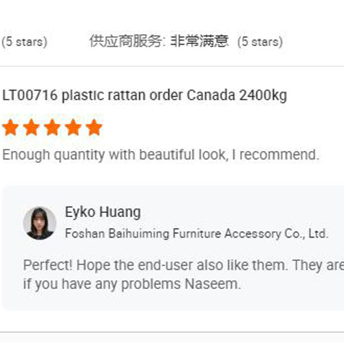 Feedback Of PE Rattan From Our customer